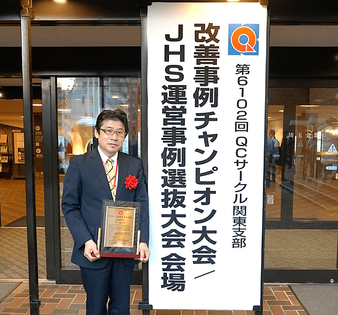 石川馨　日本的品質管理 Amazon.co.jp: 日本的品質管理: TQCとは何か : 石川 馨: Japanese Books