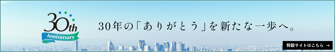 banner-image