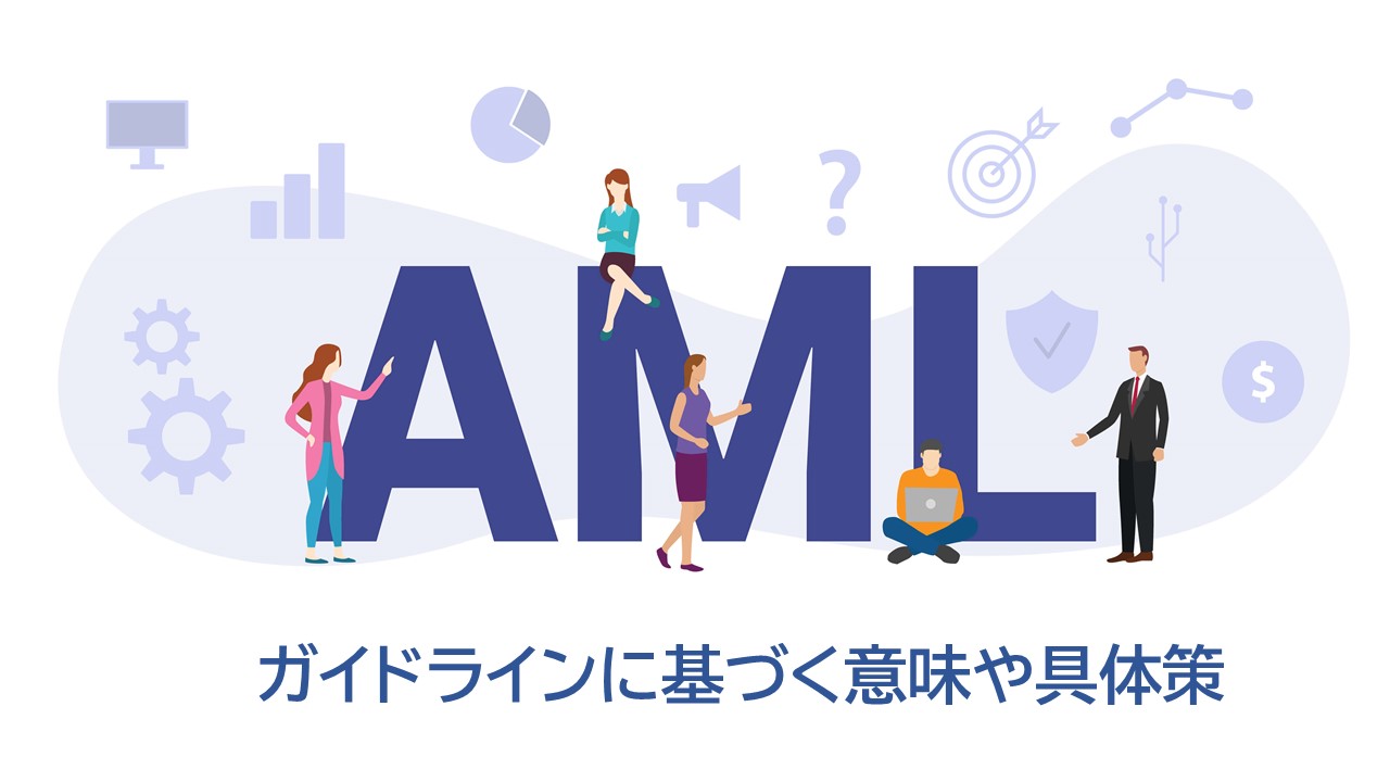 【裁断済み】AMLS 日本語版 観察に基づいたアプローチ Amazon.co.jp: AMLS日本語版: 観察に基づいたアプロ-チ : 坂本