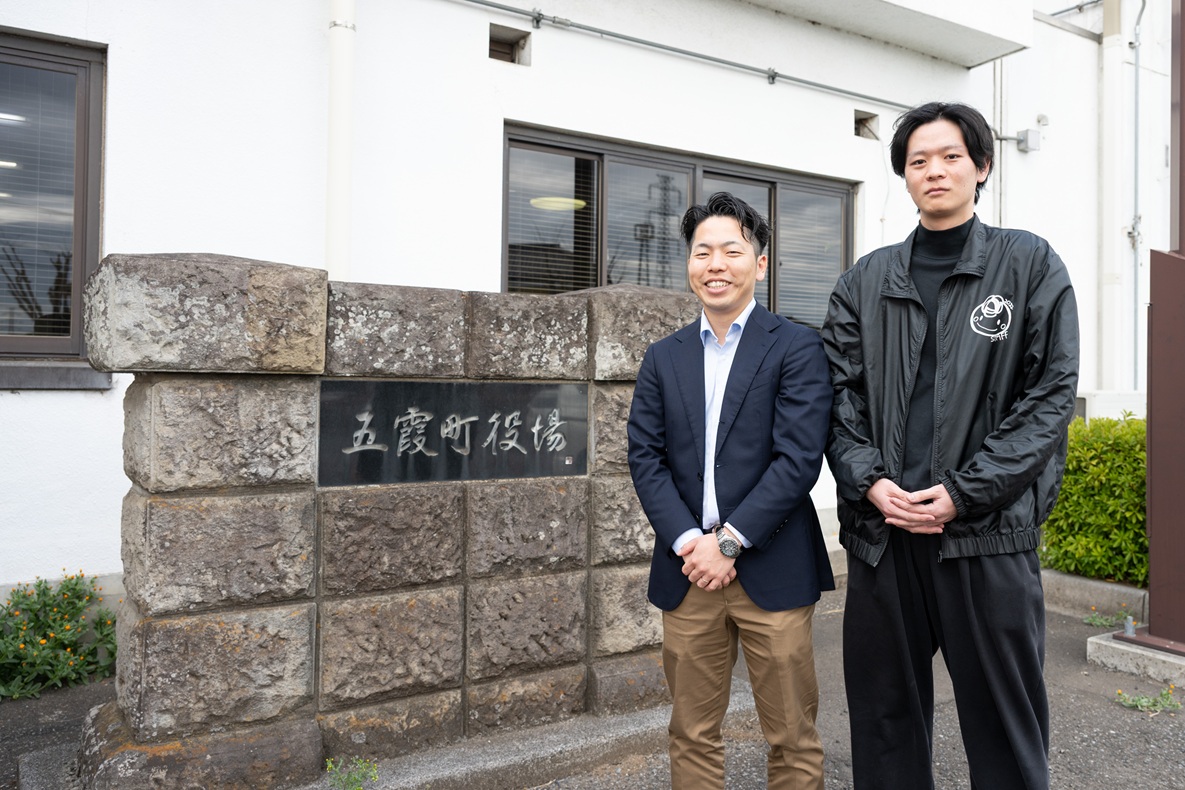 専門知見を活かしてオンデマンド交通のコンタクトセンター運営をサポート（茨城県五霞町　様）